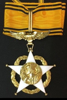 Order of Postal Merit, Commander