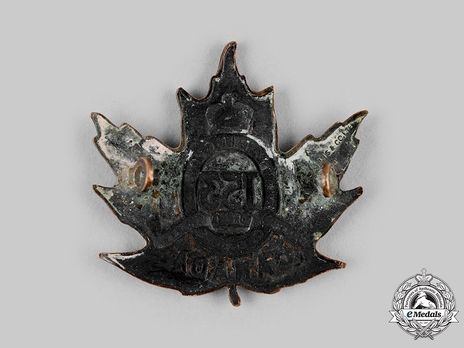 153rd Infantry Battalion Other Ranks Cap Badge Reverse