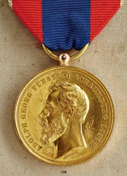 Merit Medal in Gold, Type II Obverse