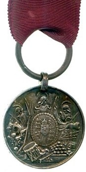 Silver Medal (1830-1837) Obverse