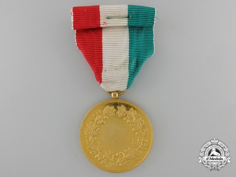 Medal of Civil Valour, in Gold Reverse