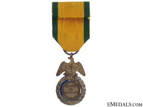 Silver Medal (with Eagle suspension) Reverse