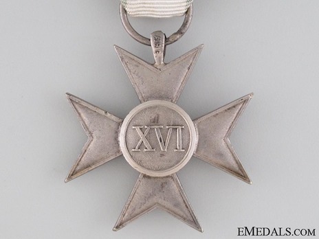 Silver Cross (without crown 1912-1945) Reverse
