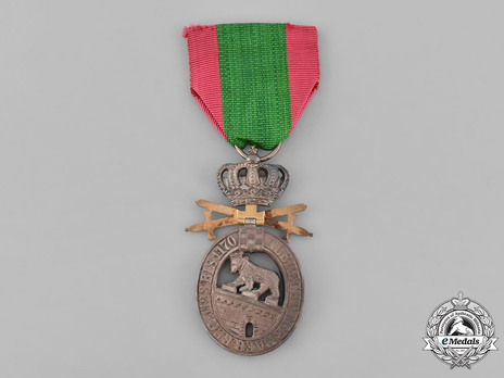 Order of Albert the Bear, II Class Knight with Swords (with crown) Reverse