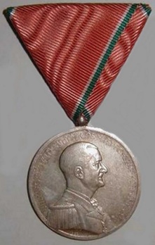 Bravery Medal, Large Silver Medal Obverse