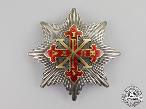 Senator of the Grand Cross Breast Star (with smooth rays) and Case of Issue Obverse