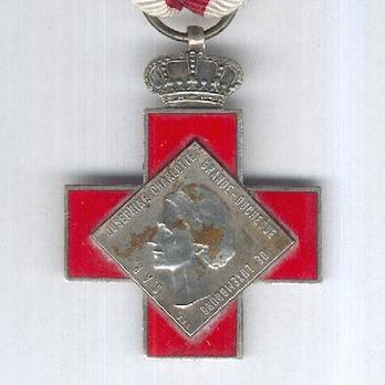 Silver Medal (stamped "J.N.L.") Reverse
