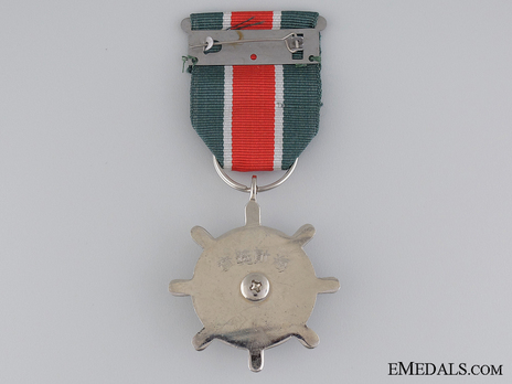 Naval Medal for Loyal and Meritorious Service Reverse 