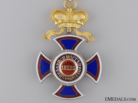 Order of Danilo I (Merit for the Independence), Type III, II Class, Grand Officer Reverse