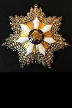 Order of Radama II, Type II, Grand Cross Breast Star