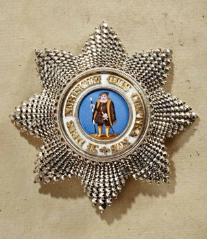 Order of Philip the Magnanimous, Type I, Grand Cross Breast Star (in silver and gold) Obverse