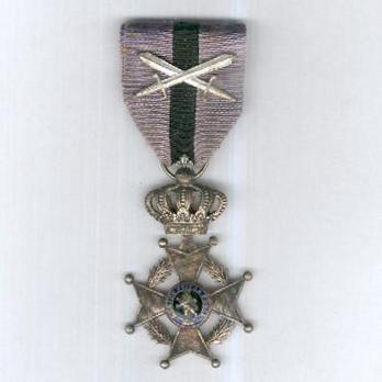 Knight (with swords clasp, 1915-1951) Obverse
