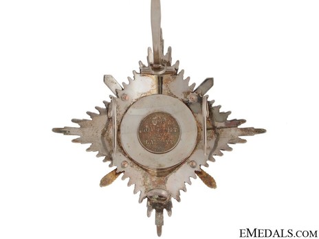 Grand Officer Breast Star (Military Division) Reverse