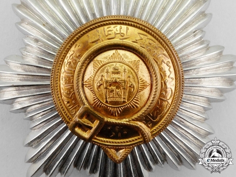 Order of the Star (Nishan-i-Astour), Type II, II Class Obverse