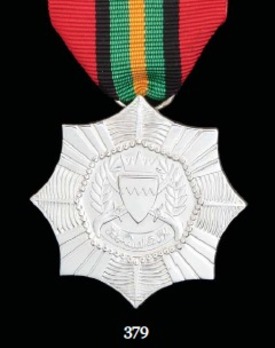 Order of Military Service, II Class