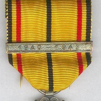 II Class Cross (with "1940-1945" clasp) Obverse Detail