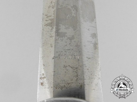 Luftwaffe Robert Klaas-made 2nd pattern Dagger Maker Mark