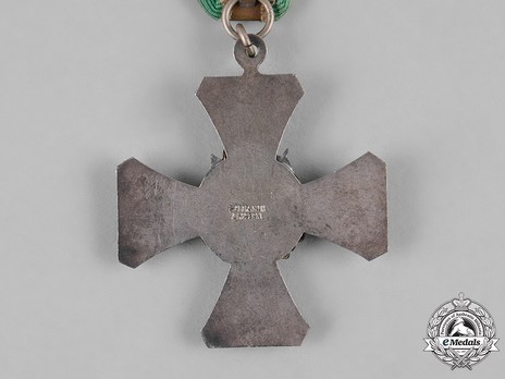 Saxon Military Association Confederation Medal, II Class Reverse