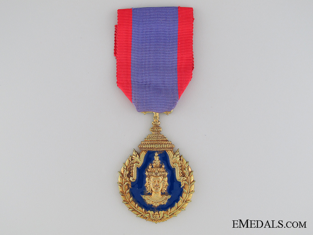 Lao medal for ex 5314ef03666a8