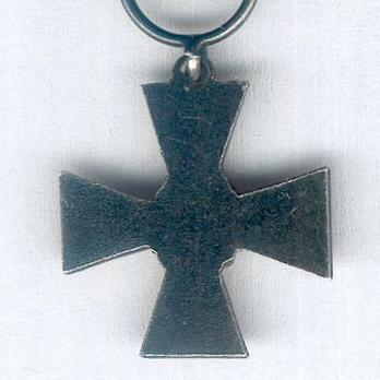 Miniature Civil Guard Cross of Merit, Silver Cross Reverse