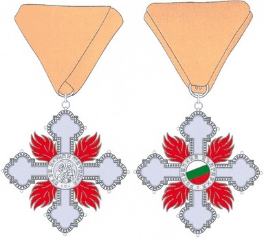 Order of Saints Cyril and Methodius, II Class Obverse and Reverse