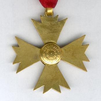 Cross of Honour Reverse