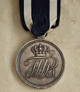 Military Merit Medal, Type I, in Silver Obverse