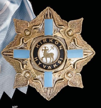 Order of the Holy Lamb, Grand Cross Breast Star, Civil Division