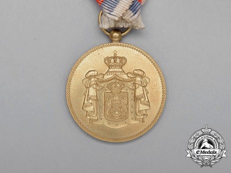 1902 Civil Merit Medal, in Gold (stamped HUGUENIN) Obverse