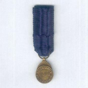 Miniature Bronze Medal Bronze Medal (with "VOLONTARIIS") Reverse