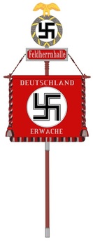 German Army Feldherrnhalle Flag Obverse