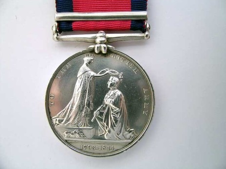 Silver Medal (with "ORTHES" clasp) Reverse
