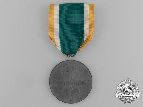 Gold Medal Obverse with Ribbon
