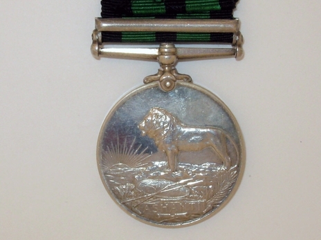Silver Medal (with "KUMASSI" clasp, in high relief) Reverse