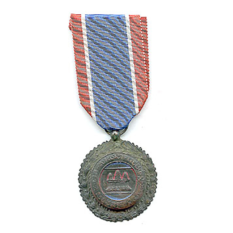 Medal+of+people%27s+socialist+community+lpm