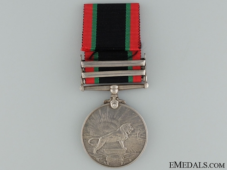 Silver Medal (with "LAU NUER" clasp) (1918-1922)  Reverse