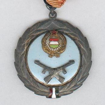 Medal (1957-1965) ObverseDistinguished Service Medal, Type II (1954-1956) Obverse