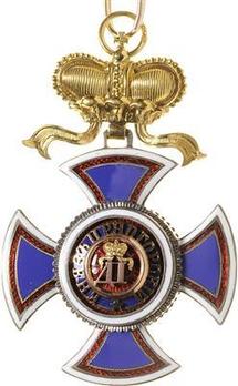 Order of Danilo I (Merit for the Independence), Type II, I Class, Grand Cross Obverse