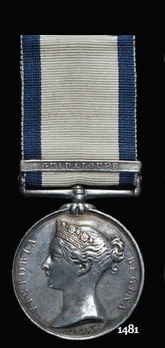 Naval General Service Medal, Silver Medal (with "GUADALOUPE" clasp)