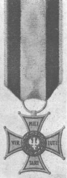 Order of Virtuti Militari, Type II, Silver Cross (1921-1939) Obverse