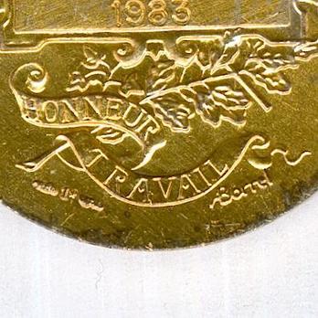 Large Gold Medal (with laurel wreath clasp, stamped "A BORREL," 1974-) Reverse Detail