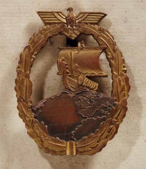 Naval Auxiliary Cruiser War Badge, by Unknown Maker: Japanese Design (in tombac) Obverse