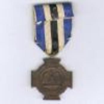 Dybbol Storm Cross (for combatants, in bronze) Reverse