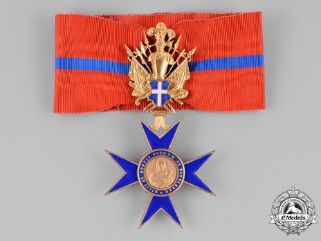 Order of Our Lady of Bethlehem, Grand Officer 