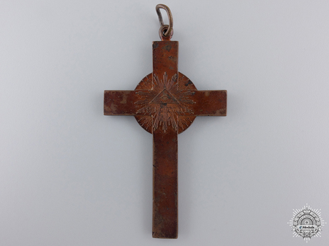  Clergy for the War of 1812 Commemorative Cross Obverse 