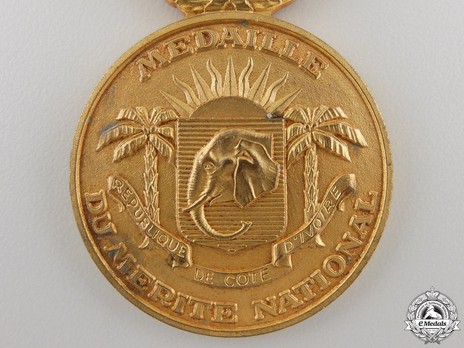 Medal of National Merit, in Silver (1963-1970) Obverse