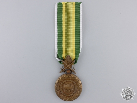 Medal (2nd Issue) Obverse