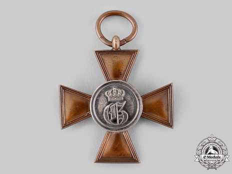 Long Service Cross, Type II, II Class for 15 Years Obverse