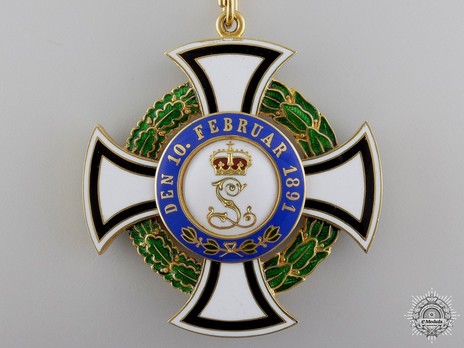 House Order of Hohenzollern, Type II, Civil Division, Honour Commander Cross (in silver gilt) Reverse