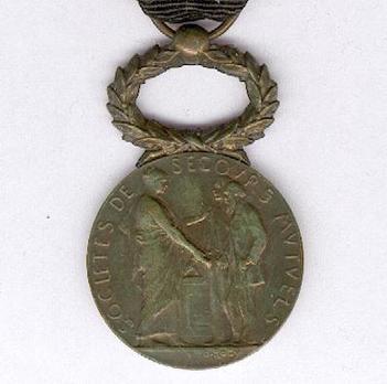 Gilt Medal (stamped "O ROTY") (Bronze gilt) Obverse